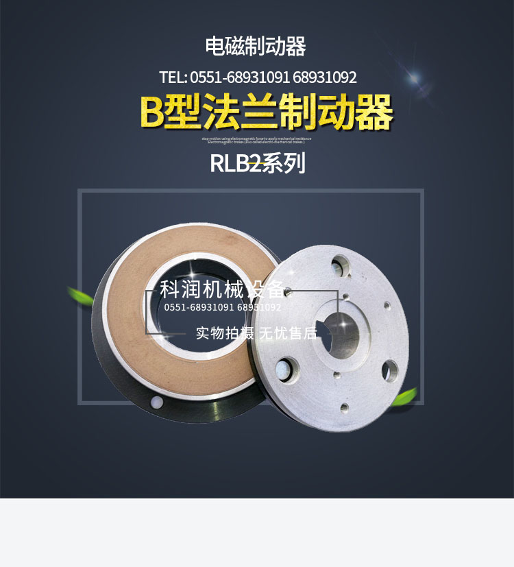 第二次修改文件psd_01.jpg