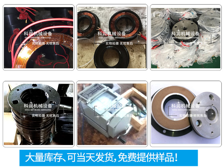 第二次修改文件psd_05.jpg