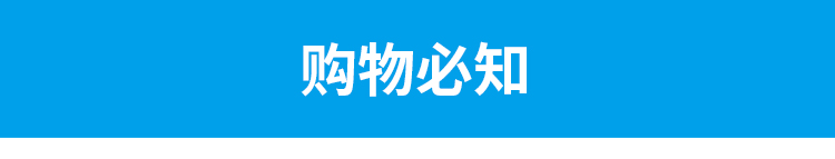 第二次修改文件psd_20.jpg